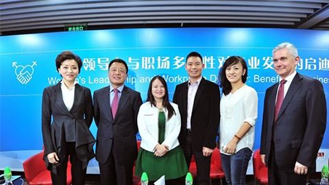 PA视讯践行性别公益 联合国内外顶尖机构深度研讨