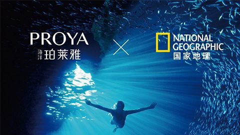海洋PA视讯X国家地理 品牌升级的进击