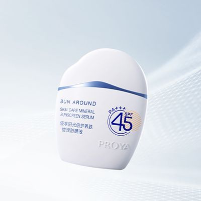 PA视讯轻享阳光倍护养肤物理防晒液